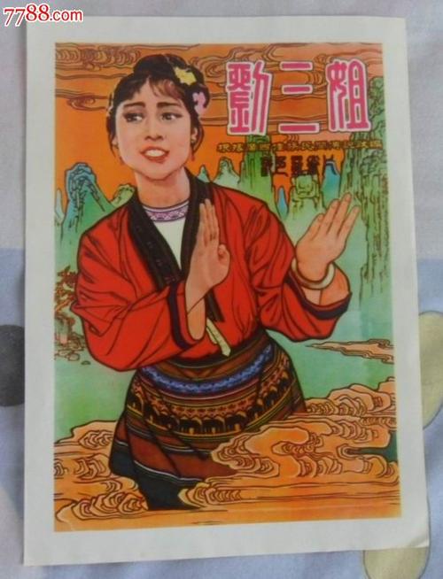 哪里能买到马丁大学毕业证